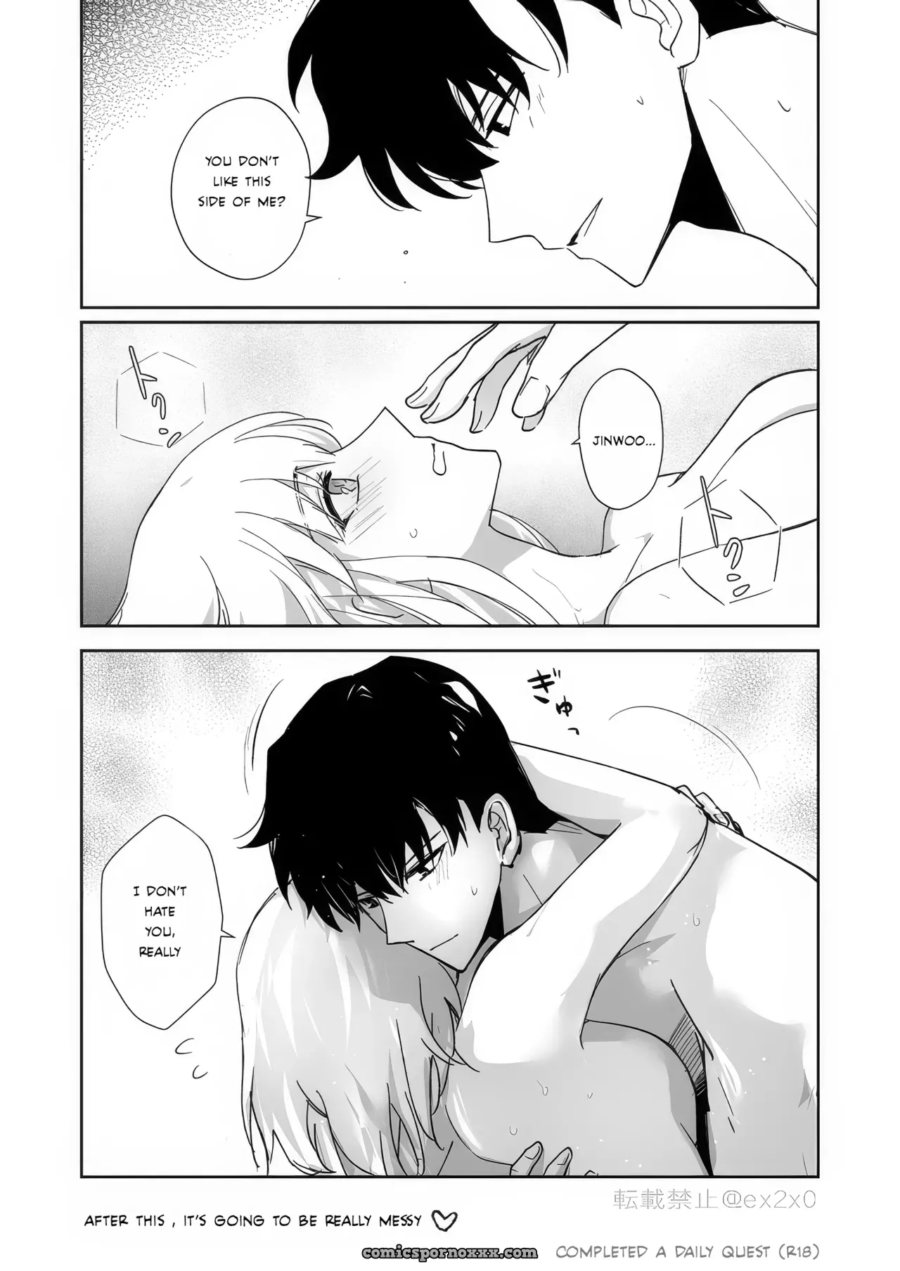 Shun Shizuku Manga (Mizugi Ibe) - Page 9