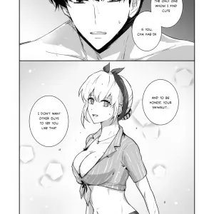 Shun Shizuku Manga (Mizugi Ibe) - Page 8