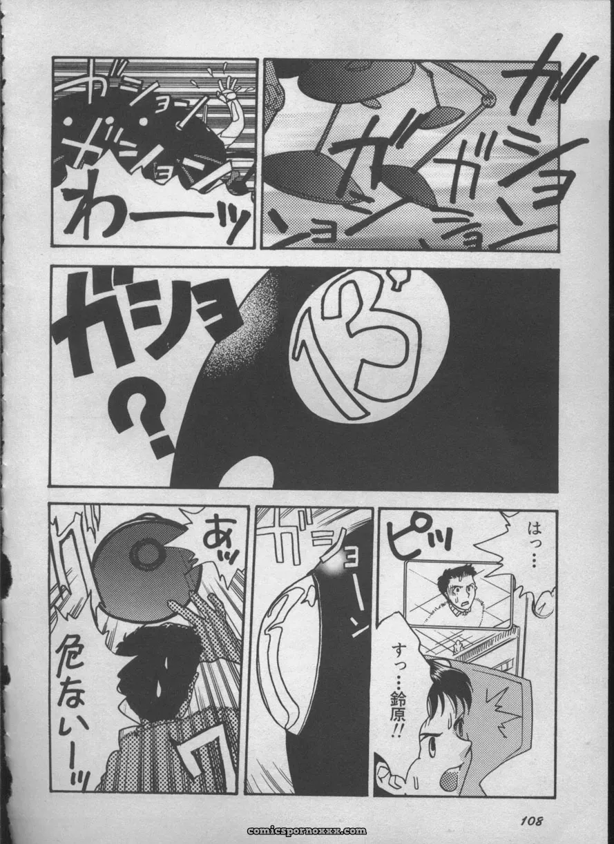 Evangelion Anthology: Angelic Impact #5 – Shinji Jutai Kokuchi Hen - Page 107