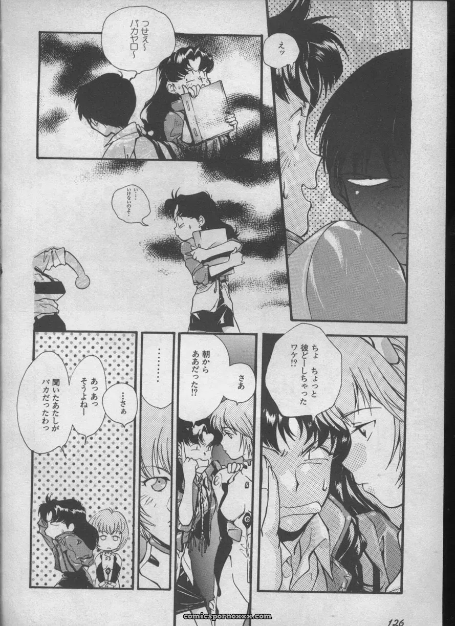 Evangelion Anthology: Angelic Impact #5 – Shinji Jutai Kokuchi Hen - Page 125
