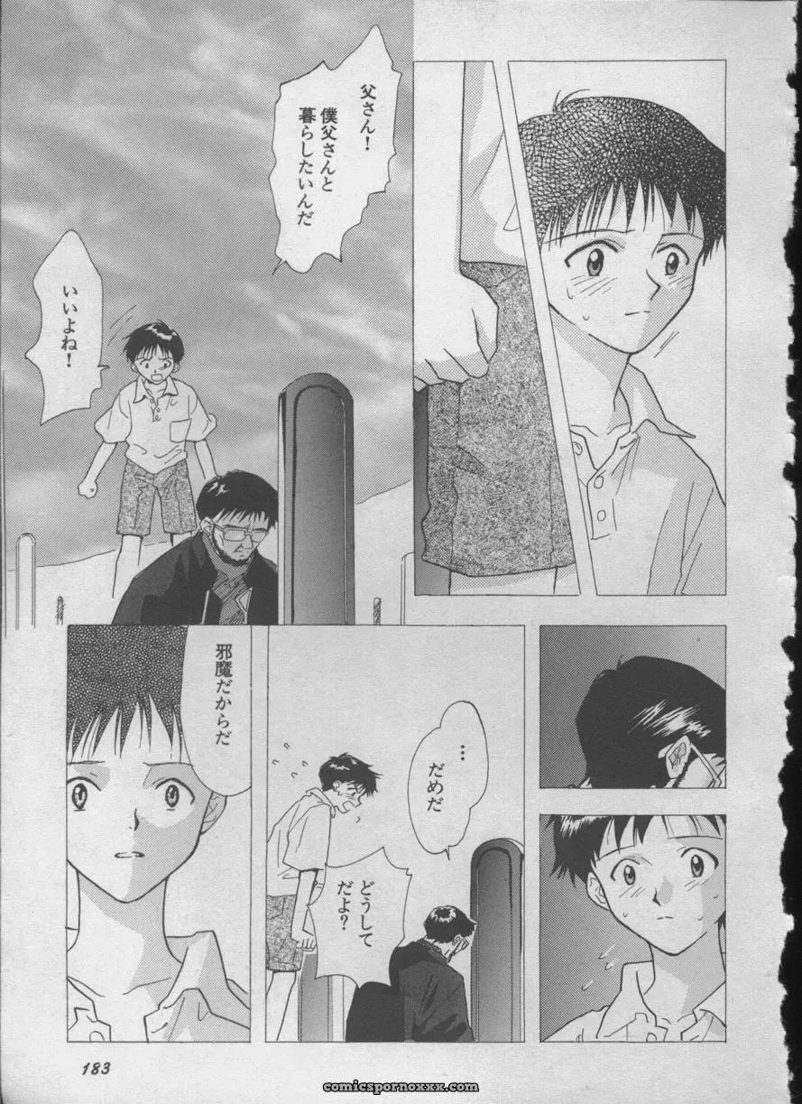 Evangelion Anthology: Angelic Impact #5 – Shinji Jutai Kokuchi Hen - Page 182