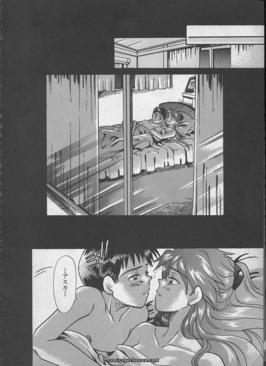 Evangelion Anthology: Angelic Impact #5 – Shinji Jutai Kokuchi Hen - Page 51