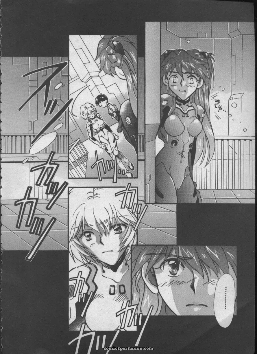 Evangelion Anthology: Angelic Impact #5 – Shinji Jutai Kokuchi Hen - Page 7