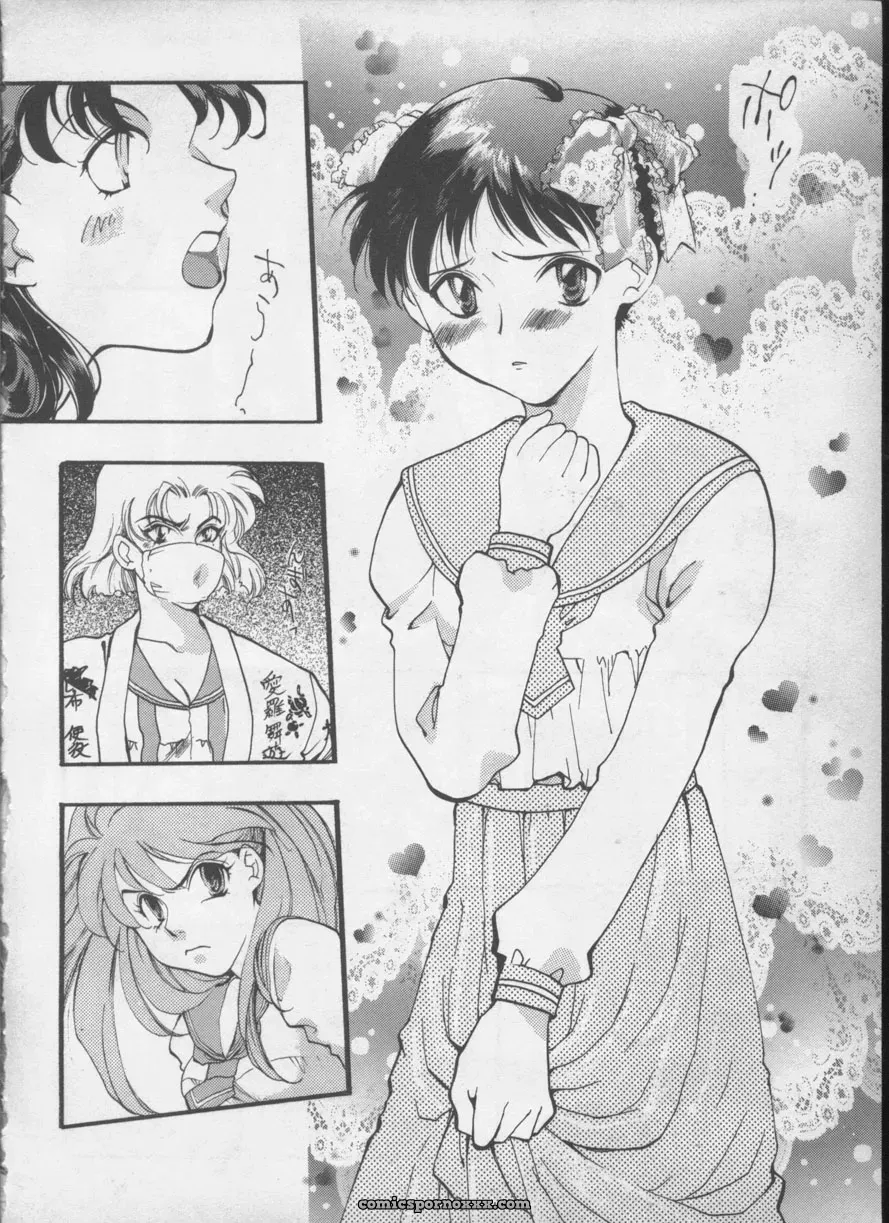 Evangelion Anthology: Angelic Impact #5 – Shinji Jutai Kokuchi Hen - Page 95