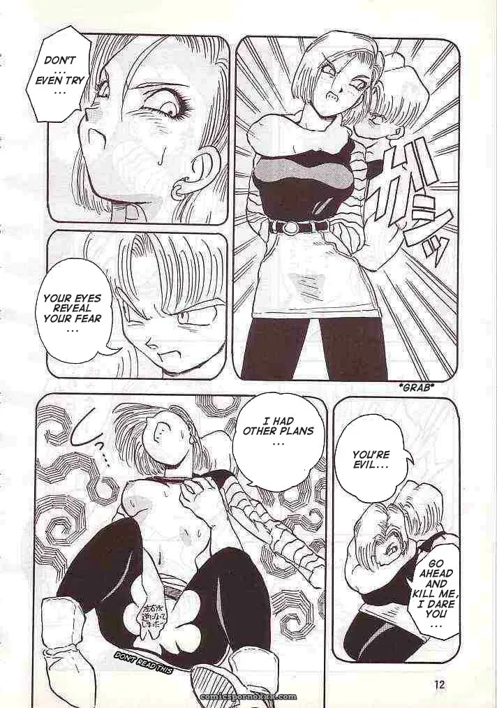 Oiwaidou Dragon Ball Z Side Remakes No.18 - Page 12
