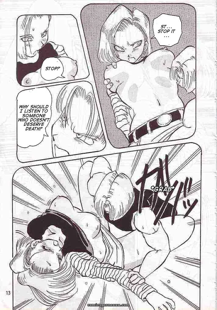 Oiwaidou Dragon Ball Z Side Remakes No.18 - Page 13