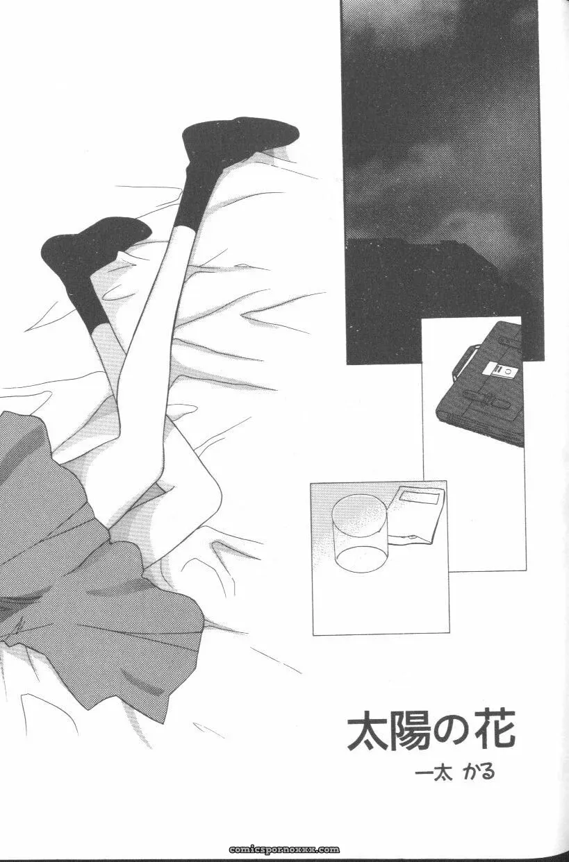 Evangelion Anthology: Angelic Impact #7 – Asuka’s Resurrection - Page 139