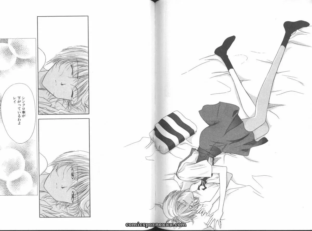 Evangelion Anthology: Angelic Impact #7 – Asuka’s Resurrection - Page 140