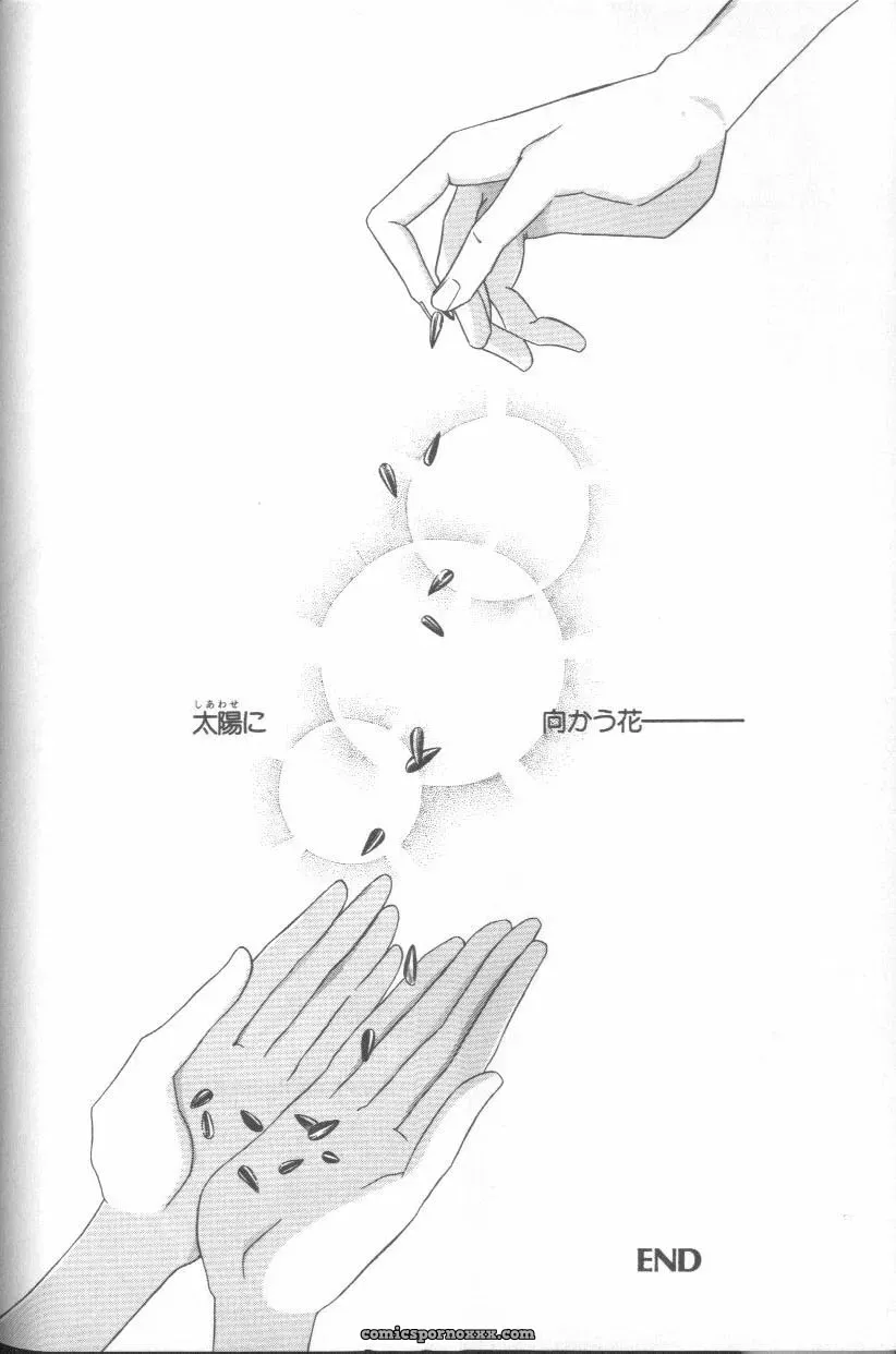 Evangelion Anthology: Angelic Impact #7 – Asuka’s Resurrection - Page 152