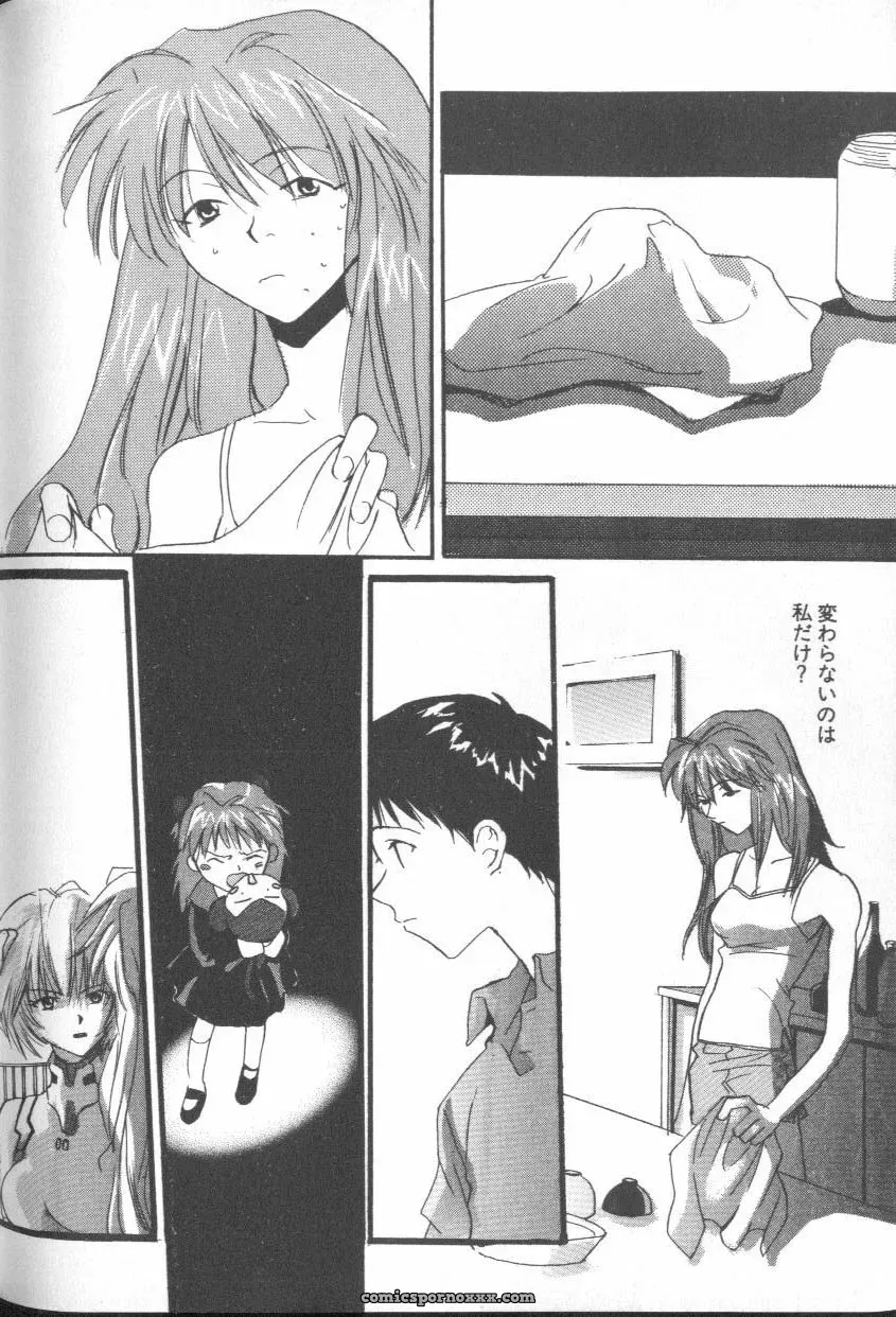 Evangelion Anthology: Angelic Impact #7 – Asuka’s Resurrection - Page 164
