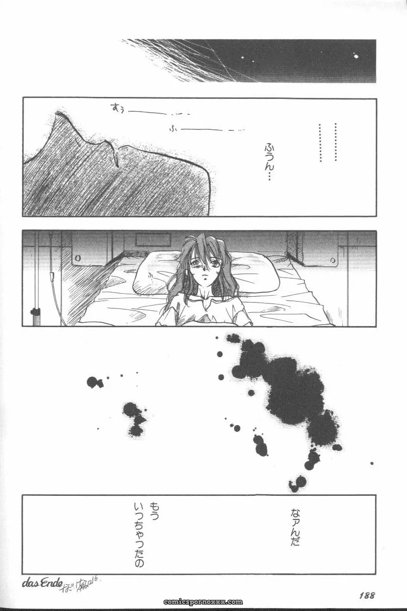 Evangelion Anthology: Angelic Impact #7 – Asuka’s Resurrection - Page 184