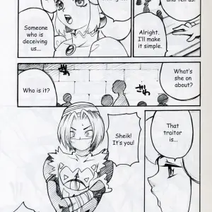 Yukiyanagi no Hon Vol. 4: Double Princesses - Mario, Zelda, Vampiyan Kids - Page 6