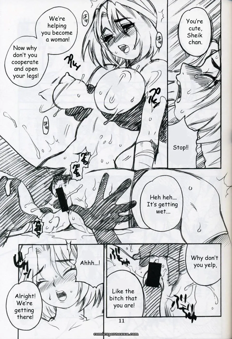 Yukiyanagi no Hon Vol. 4: Double Princesses – Mario, Zelda, Vampiyan Kids - Page 10