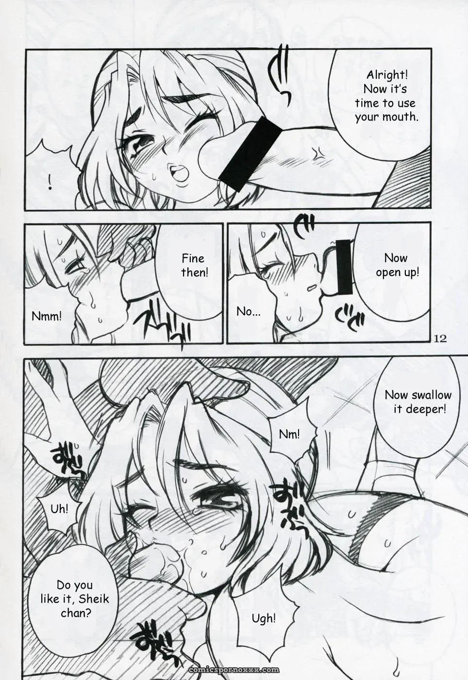 Yukiyanagi no Hon Vol. 4: Double Princesses – Mario, Zelda, Vampiyan Kids - Page 11