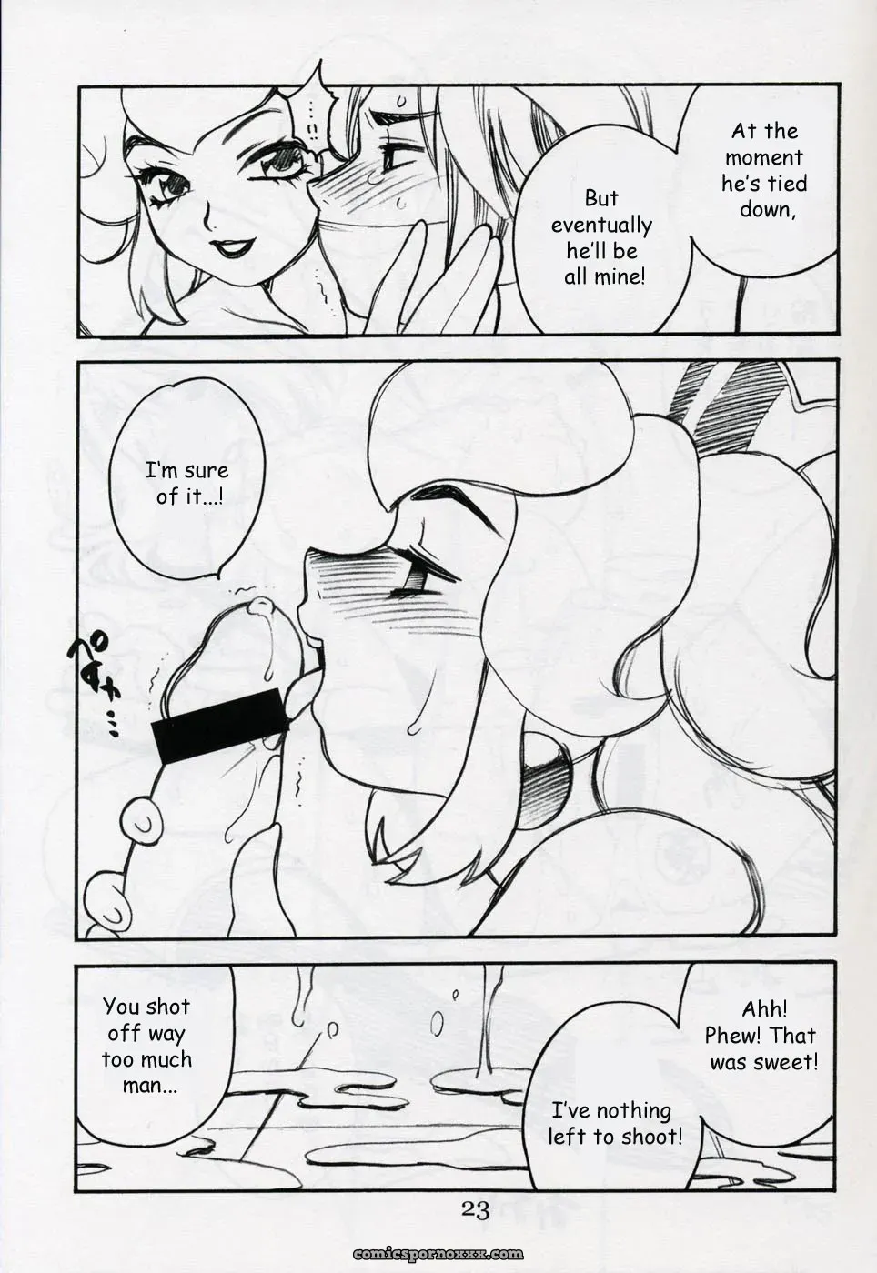 Yukiyanagi no Hon Vol. 4: Double Princesses – Mario, Zelda, Vampiyan Kids - Page 22