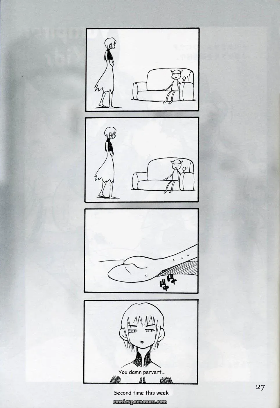 Yukiyanagi no Hon Vol. 4: Double Princesses – Mario, Zelda, Vampiyan Kids - Page 26