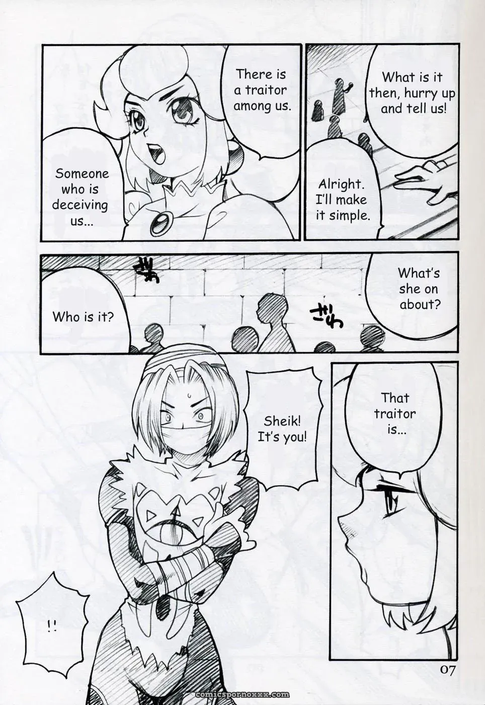 Yukiyanagi no Hon Vol. 4: Double Princesses – Mario, Zelda, Vampiyan Kids - Page 6