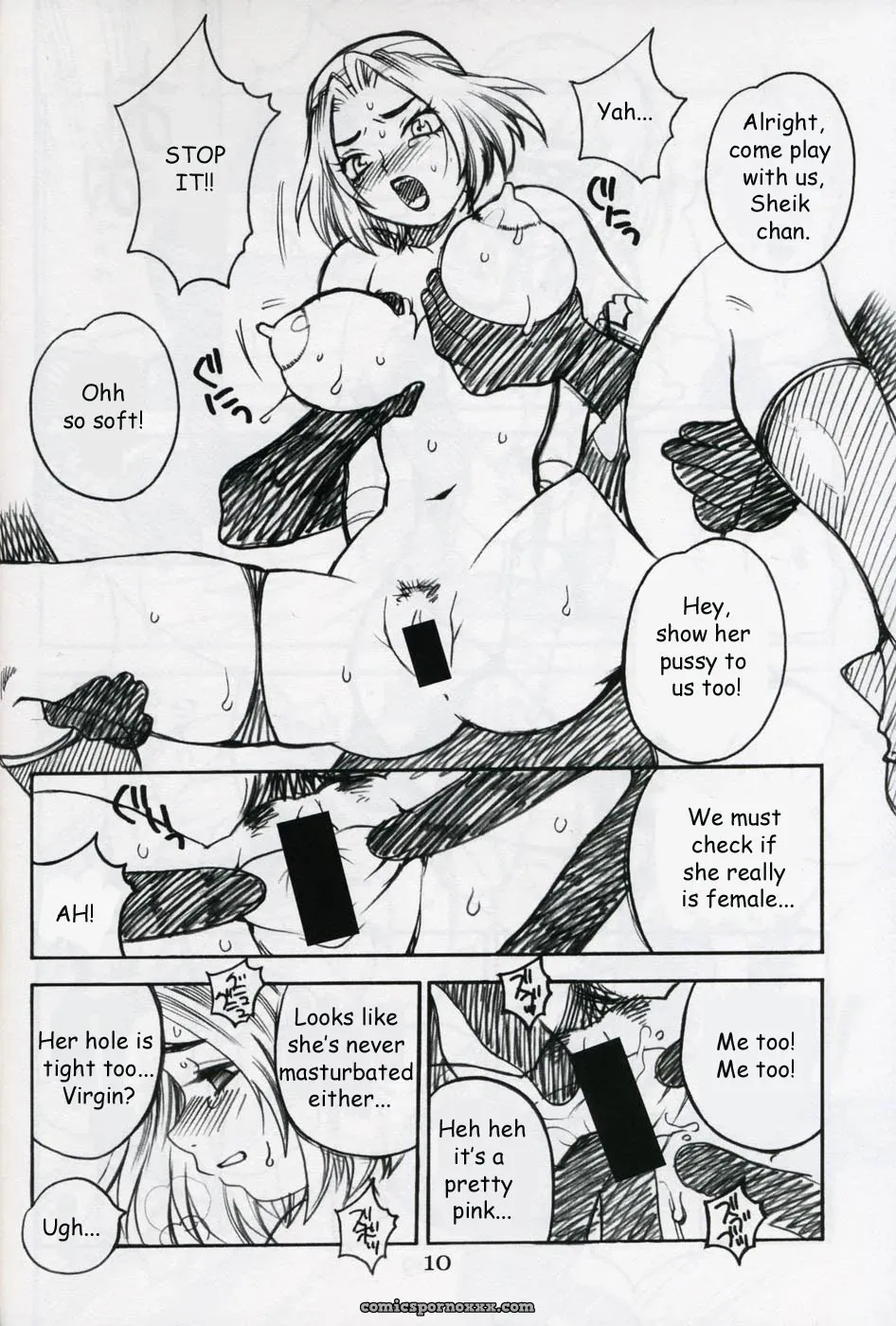 Yukiyanagi no Hon Vol. 4: Double Princesses – Mario, Zelda, Vampiyan Kids - Page 9