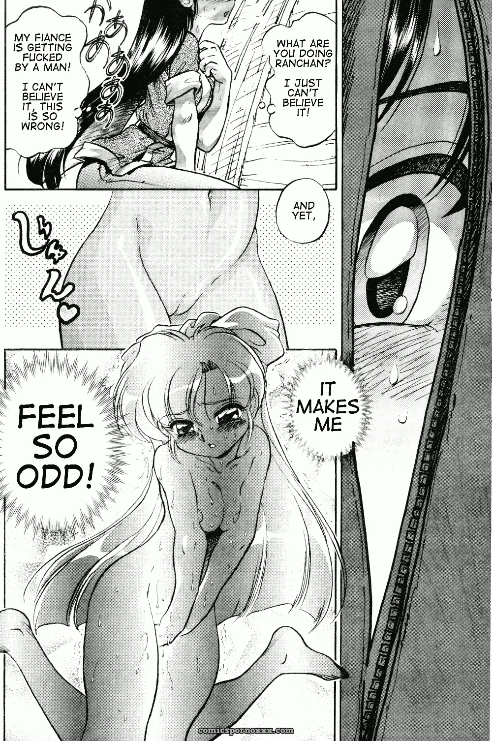 Okonomiyaki Meal Tokumori Koi Kuchi Ranma 1/2 Satori Hino - Page 13