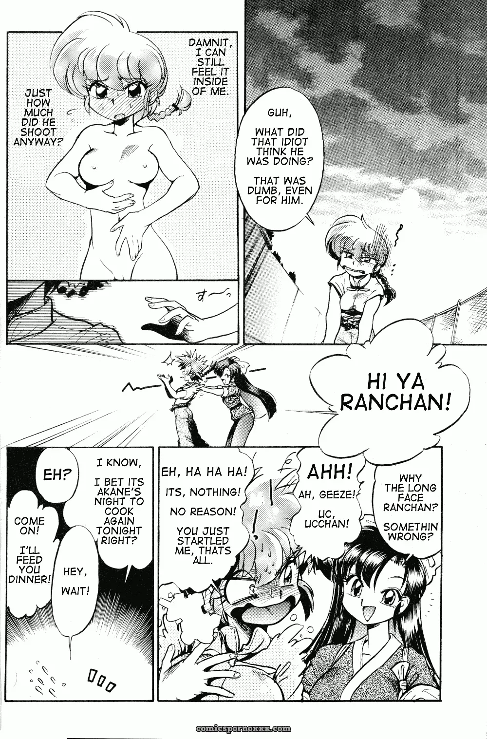 Okonomiyaki Meal Tokumori Koi Kuchi Ranma 1/2 Satori Hino - Page 17