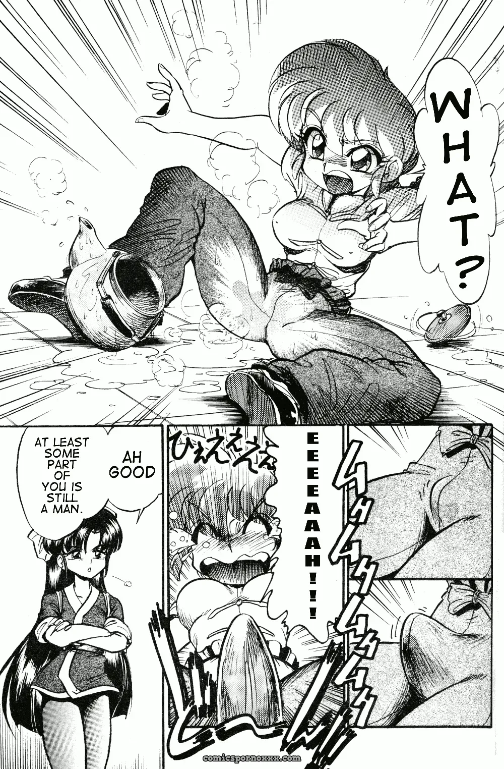 Okonomiyaki Meal Tokumori Koi Kuchi Ranma 1/2 Satori Hino - Page 20