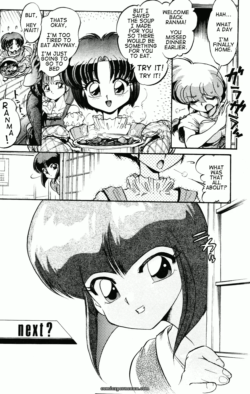 Okonomiyaki Meal Tokumori Koi Kuchi Ranma 1/2 Satori Hino - Page 29