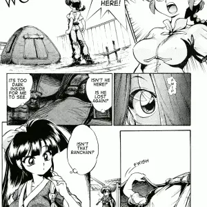 Okonomiyaki Meal Tokumori Koi Kuchi Ranma 1/2 Satori Hino - Page 5