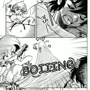 Okonomiyaki Meal Tokumori Koi Kuchi Ranma 1/2 Satori Hino - Page 6