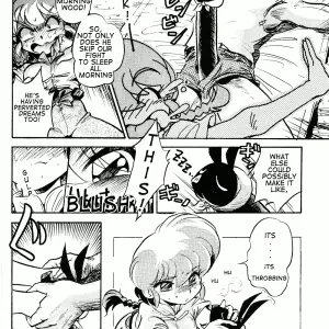 Okonomiyaki Meal Tokumori Koi Kuchi Ranma 1/2 Satori Hino - Page 7