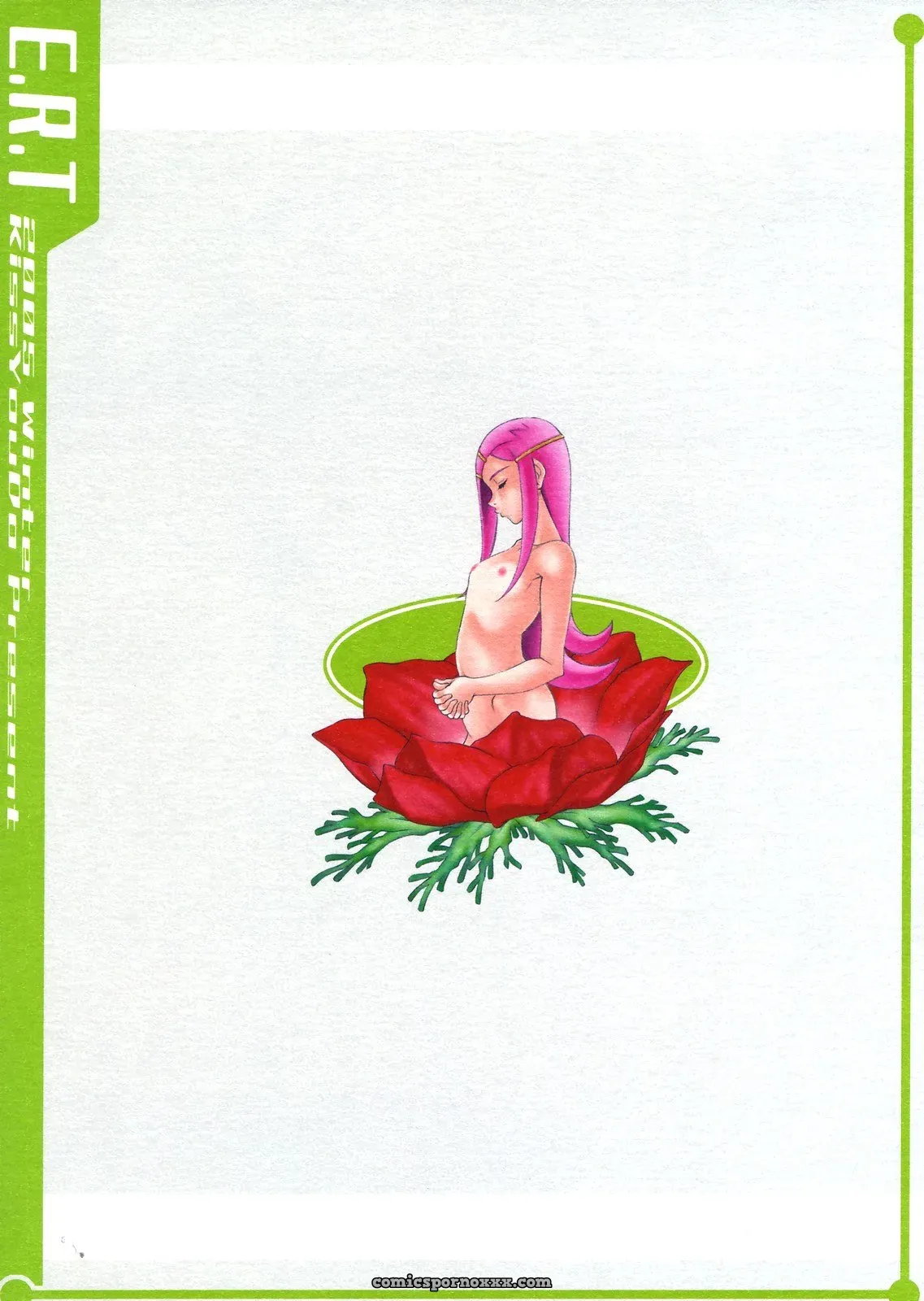 Kissyoudo KAME E.R.T Koukyoushihen Eureka seveN - Page 22