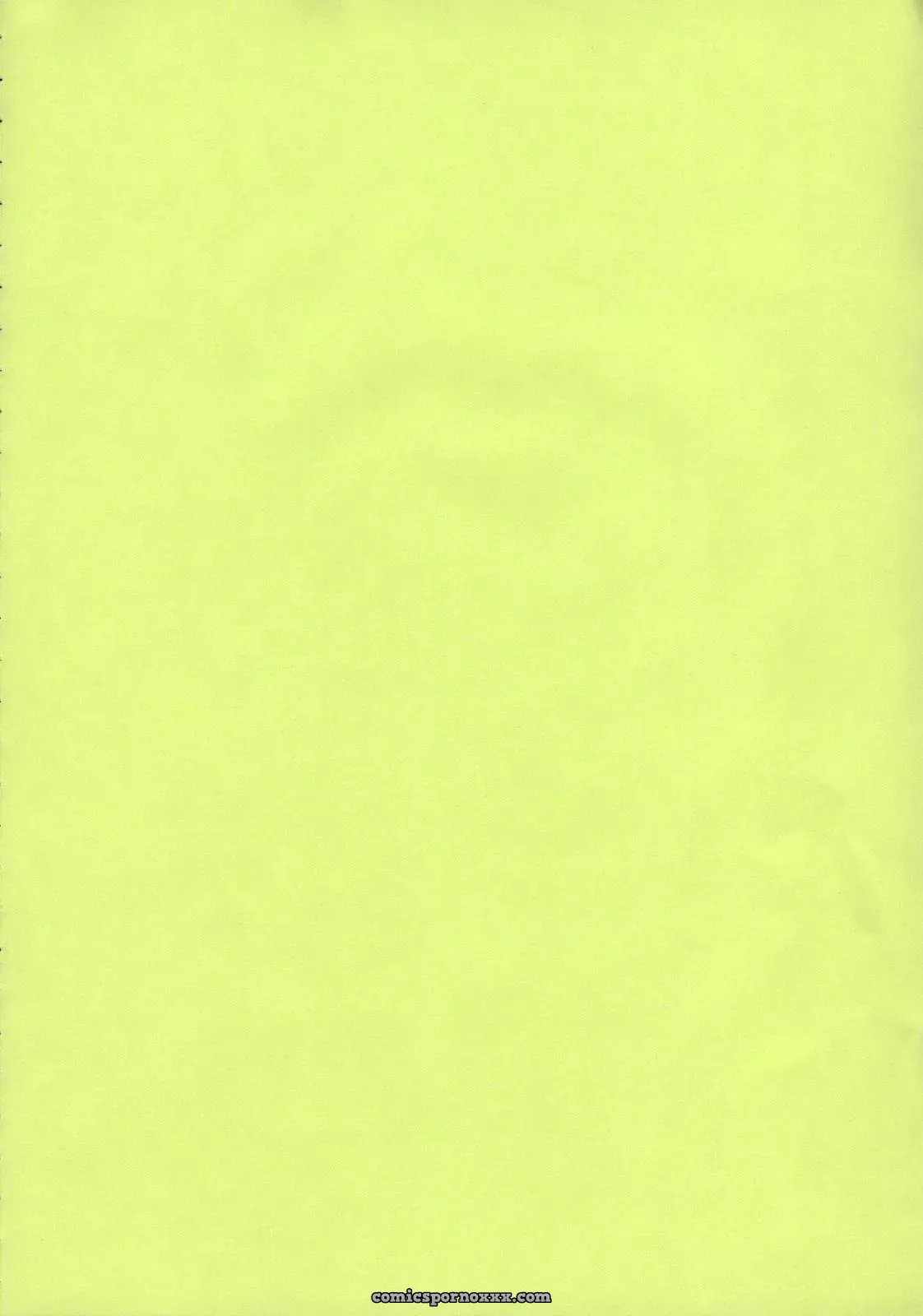 Kissyoudo KAME E.R.T Koukyoushihen Eureka seveN - Page 24