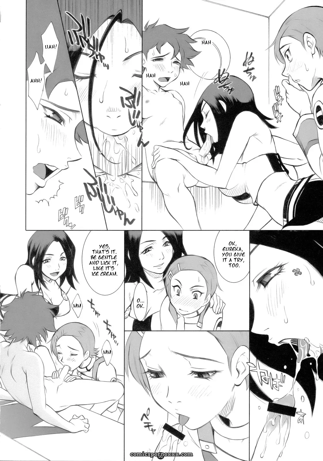 Kissyoudo KAME E.R.T Koukyoushihen Eureka seveN - Page 9