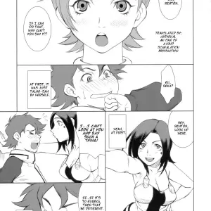 Kissyoudo KAME E.R.T Koukyoushihen Eureka seveN - Page 2