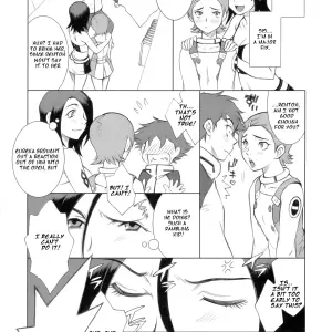 Kissyoudo KAME E.R.T Koukyoushihen Eureka seveN - Page 3