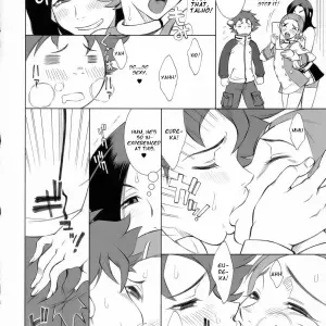 Kissyoudo KAME E.R.T Koukyoushihen Eureka seveN - Page 7