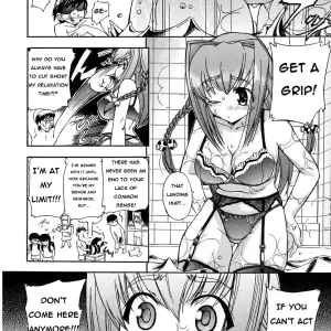 Wildly Imaginative Girl Inu Yukina-Chan - Page 4