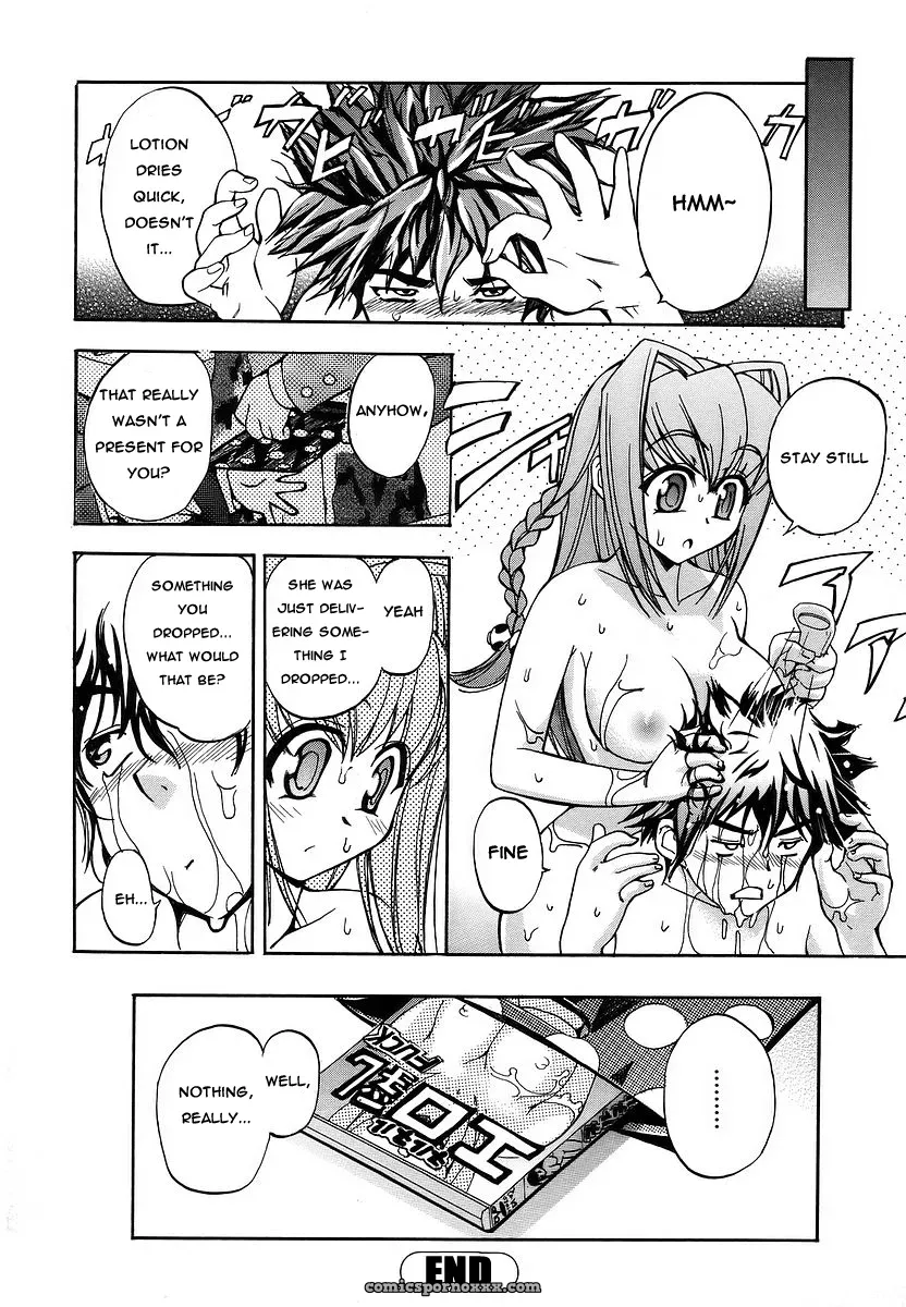 Wildly Imaginative Girl Inu Yukina-Chan - Page 16