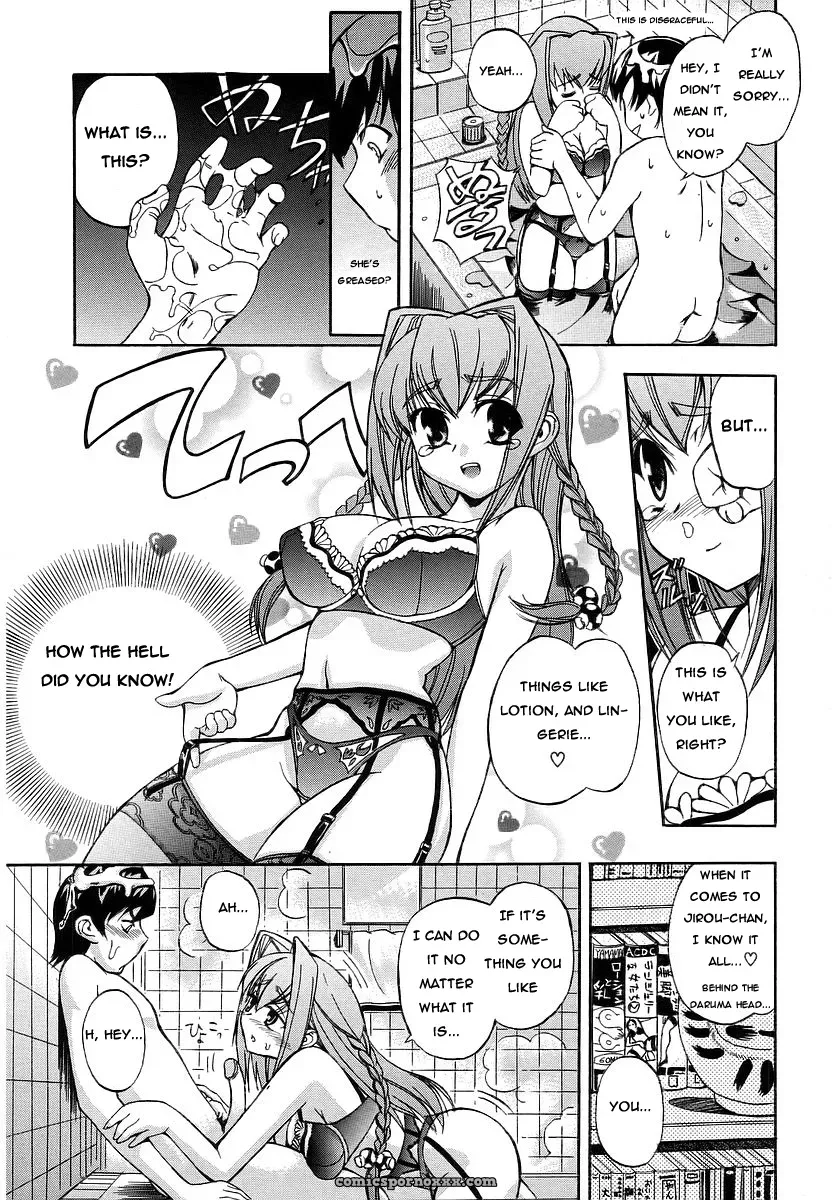 Wildly Imaginative Girl Inu Yukina-Chan - Page 6
