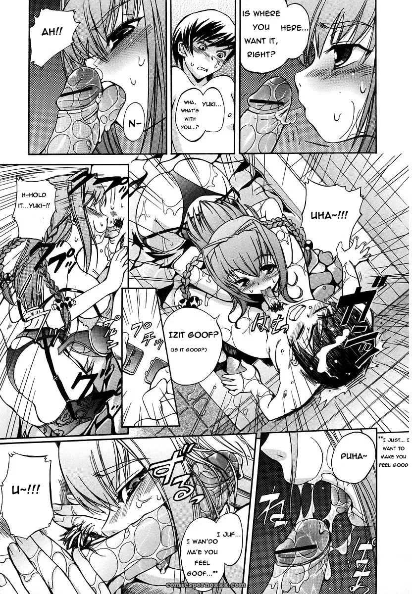 Wildly Imaginative Girl Inu Yukina-Chan - Page 7
