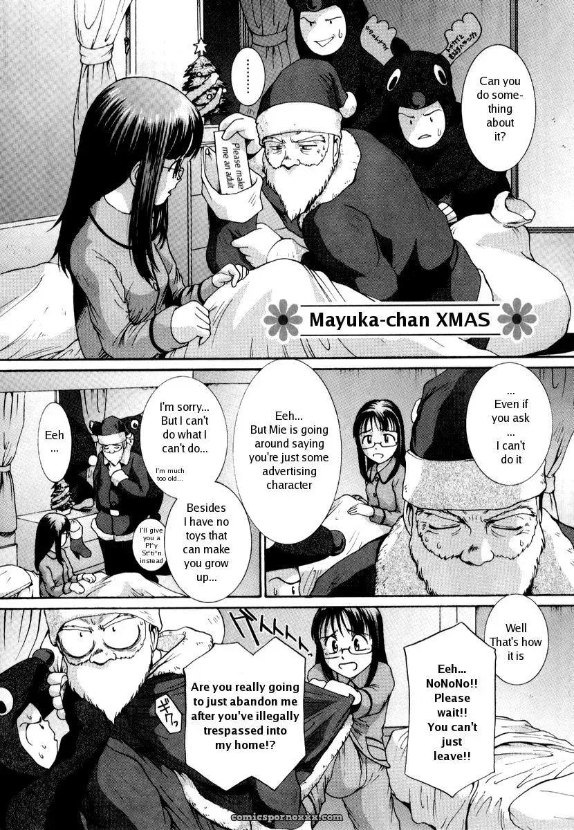 Mayuka Chan Xmas Fucking Fun - Page 2