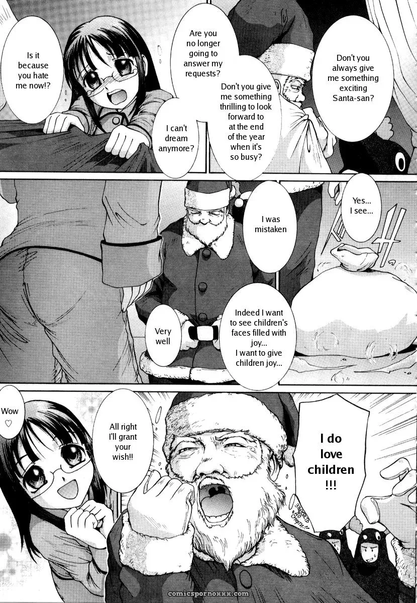 Mayuka Chan Xmas Fucking Fun - Page 3