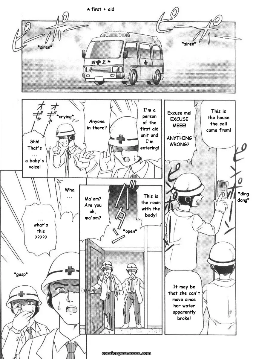 Shuhu-A-ko: Housewife A-ko Fucking Minion - Page 19
