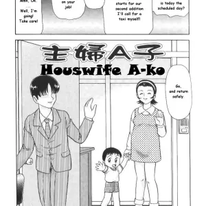 Shuhu-A-ko: Housewife A-ko Fucking Minion - Page 1