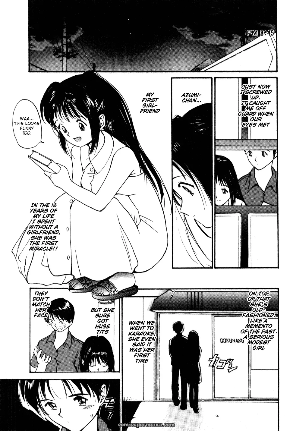 Shoya Virgin Night by Tanaka Yutaka – Explicit - Page 10