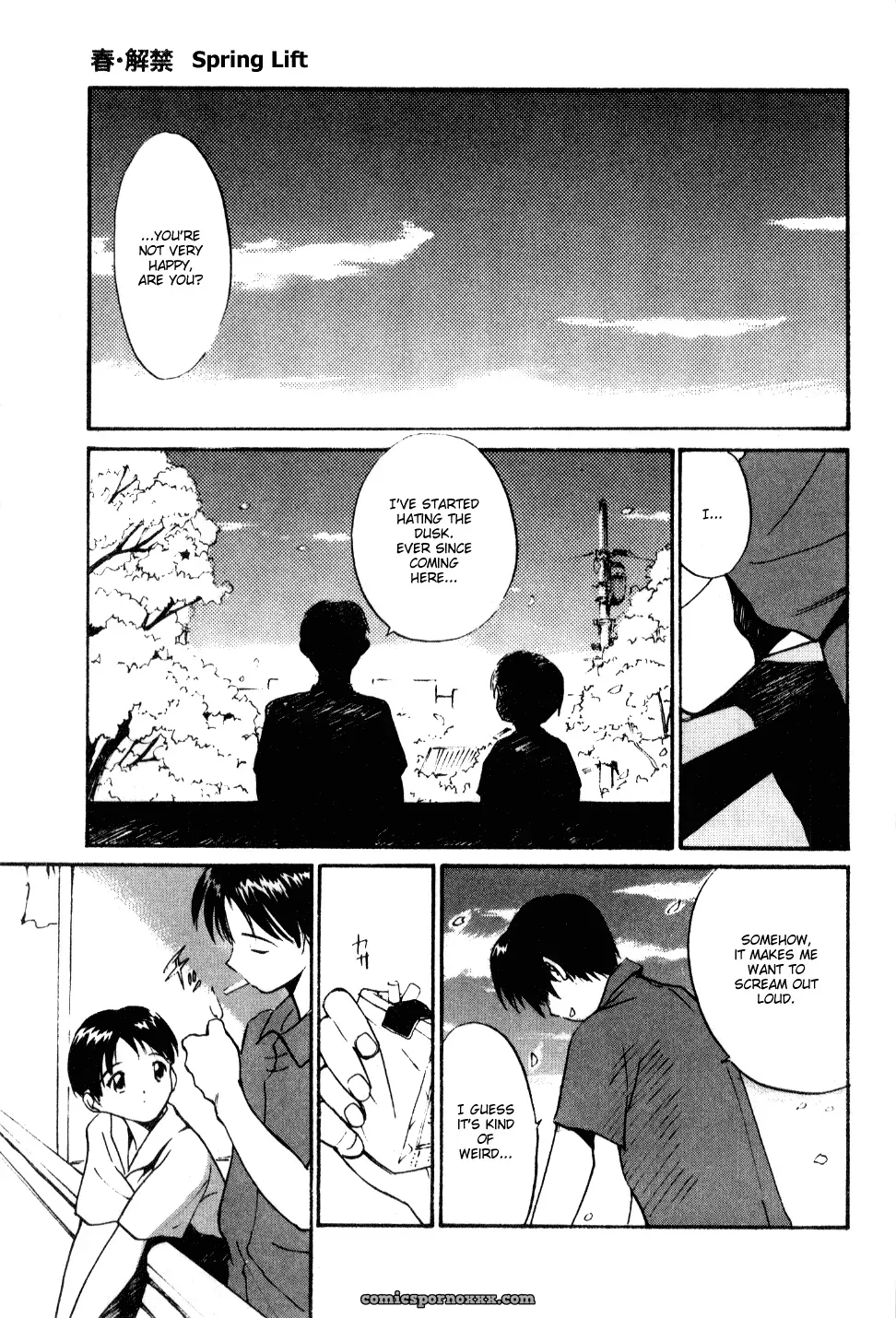 Shoya Virgin Night by Tanaka Yutaka – Explicit - Page 104