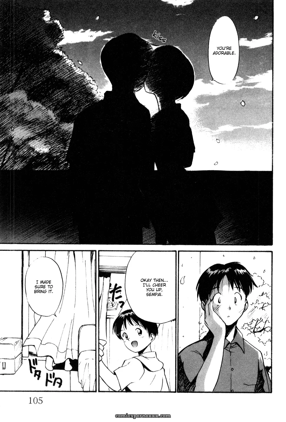 Shoya Virgin Night by Tanaka Yutaka – Explicit - Page 106
