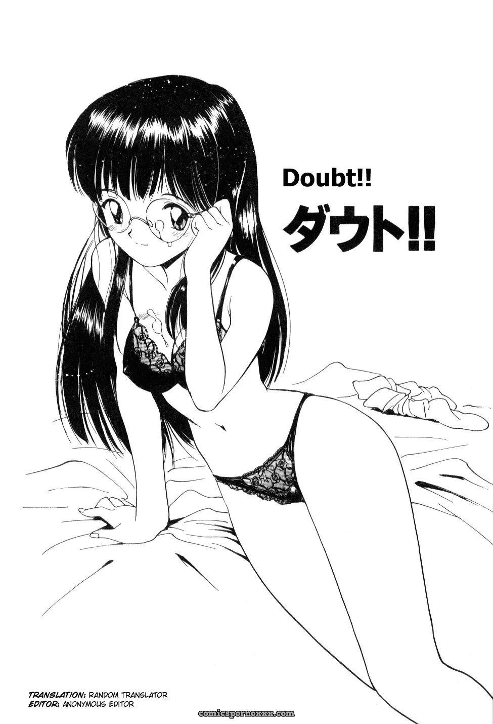 Shoya Virgin Night by Tanaka Yutaka – Explicit - Page 124
