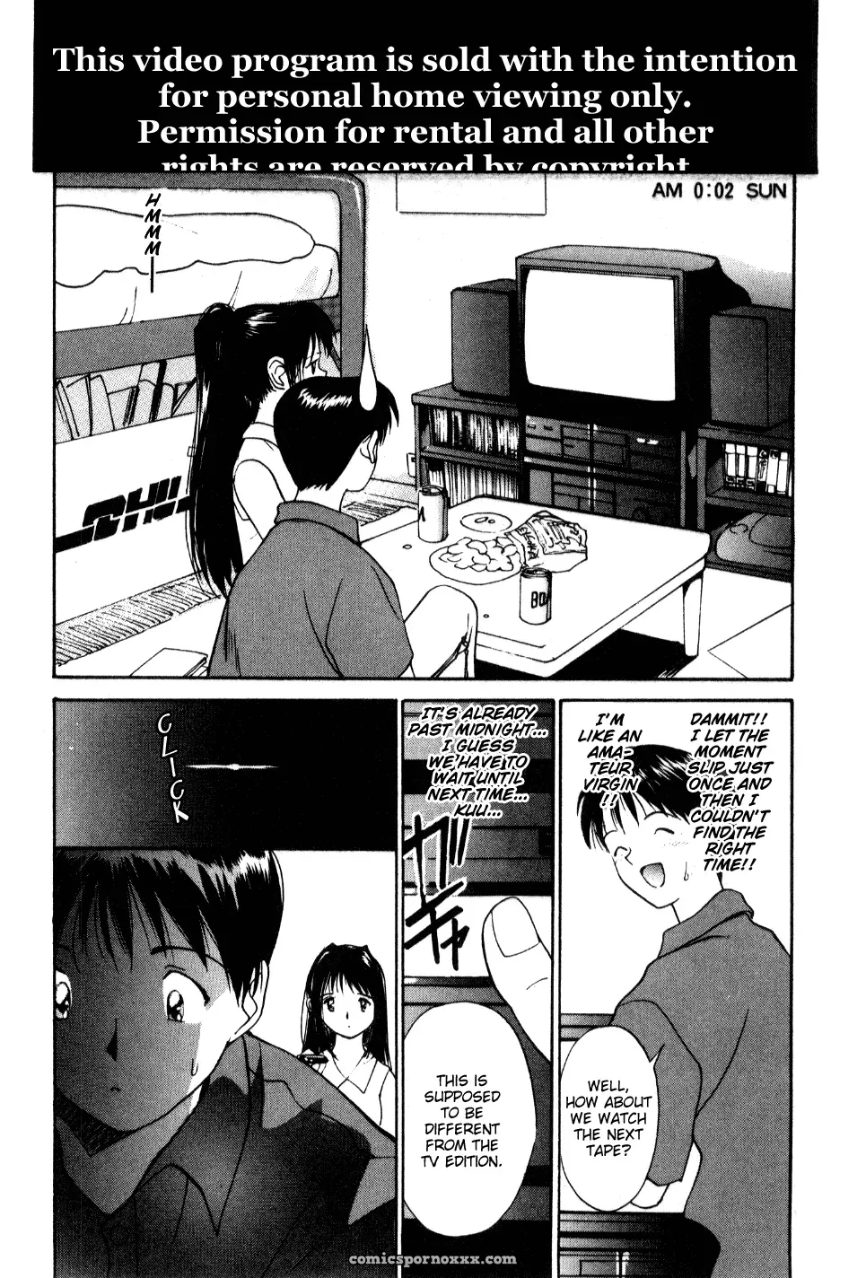 Shoya Virgin Night by Tanaka Yutaka – Explicit - Page 13