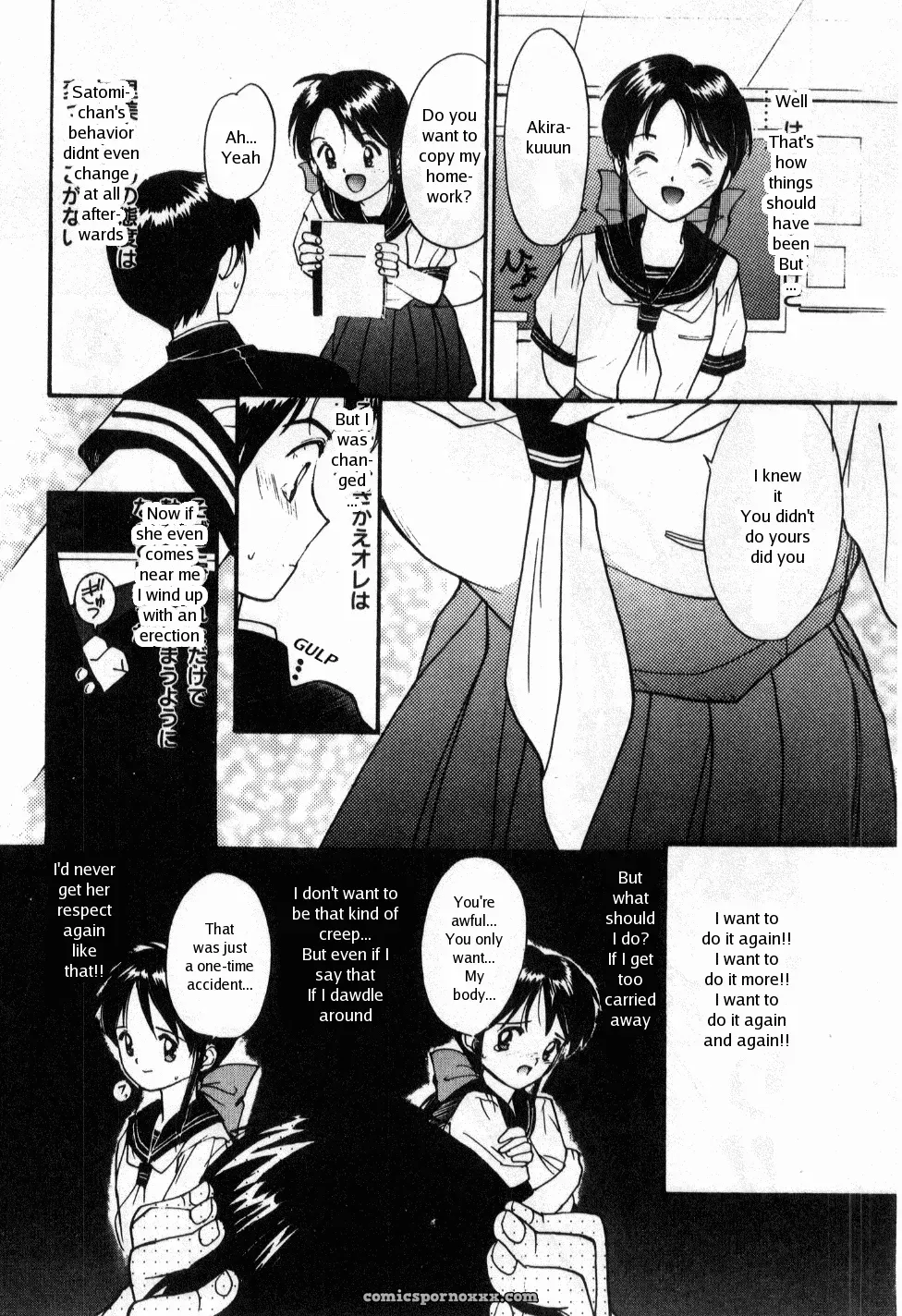 Shoya Virgin Night by Tanaka Yutaka – Explicit - Page 147