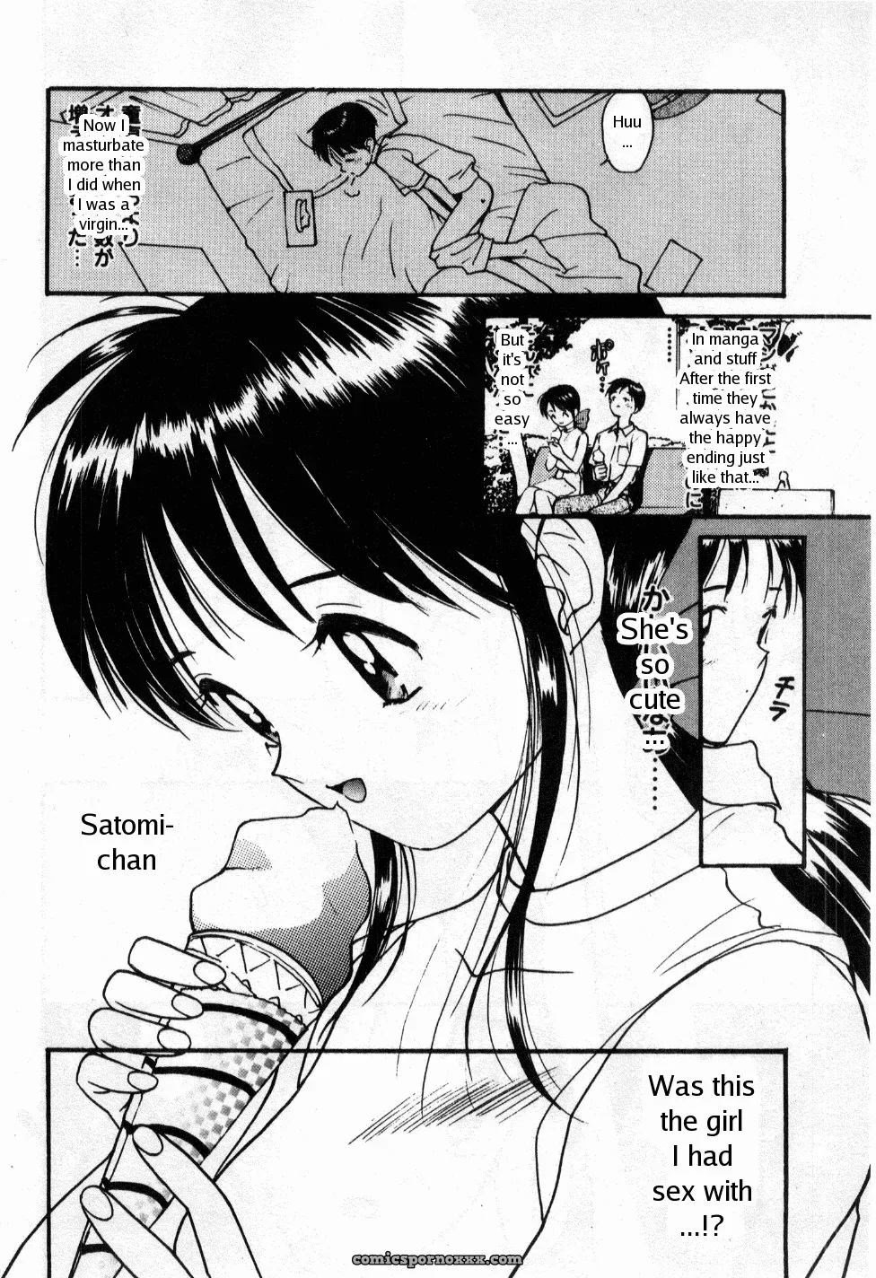 Shoya Virgin Night by Tanaka Yutaka – Explicit - Page 149